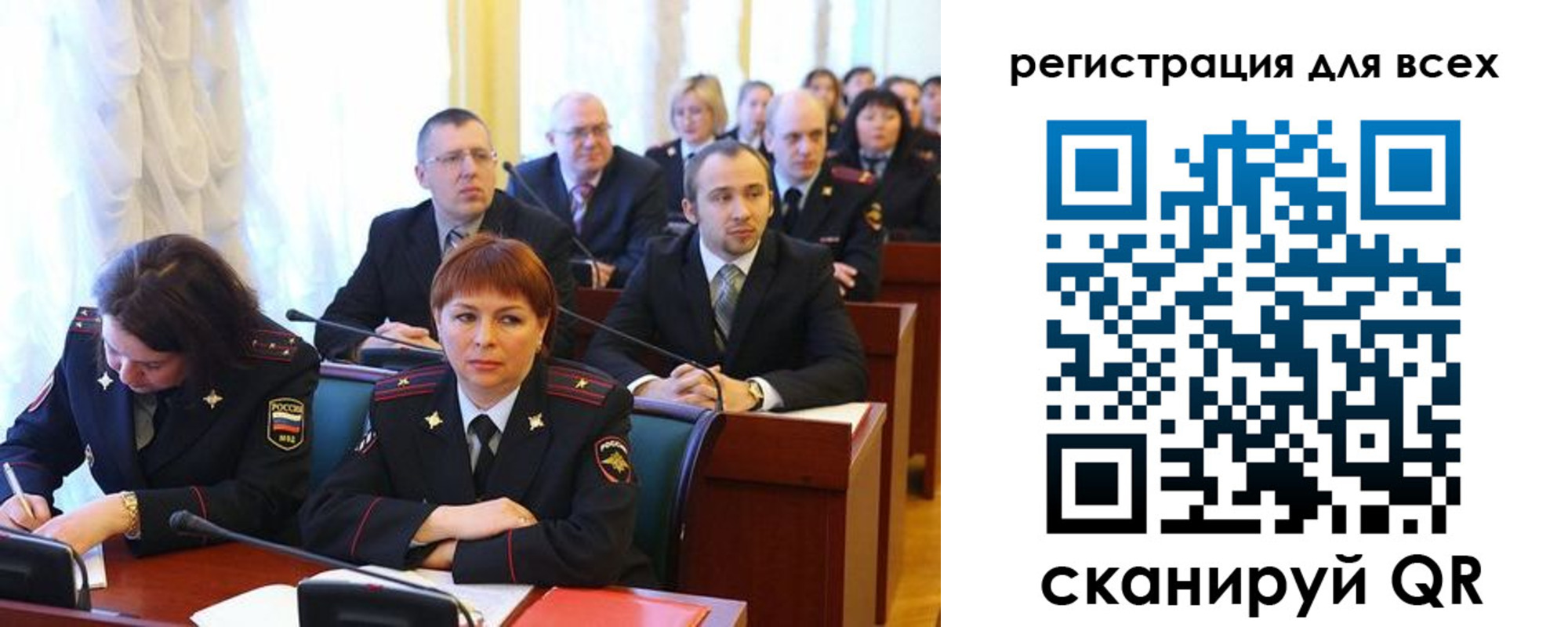 форма 3 в Апрелевке